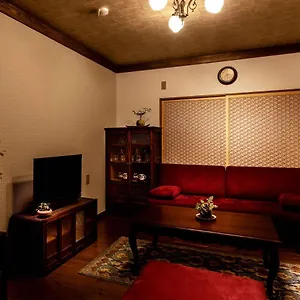  度假居 京井助邻百足屋町度假屋