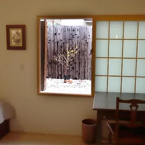 別荘 Kyo Kozo Kitano Tenjin - Vacation 89906, 京都市